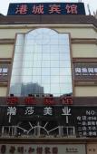 Туры в отель Super 8 Hotel