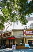 Туры в отель Super 8 Hotel
