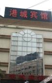 Туры в отель Super 8 Hotel
