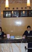 Туры в отель Super 8 Hotel