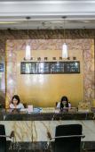 Туры в отель Super 8 Hotel