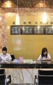 Туры в отель Super 8 Hotel