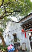 Туры в отель Floral Hotel·Shaoxing No. 57 Hotel (Hometown of Lu Xun, Shaoxing)