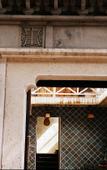 Туры в отель Floral Hotel·Shaoxing No. 57 Hotel (Hometown of Lu Xun, Shaoxing)