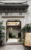 Туры в отель Floral Hotel·Shaoxing No. 57 Hotel (Hometown of Lu Xun, Shaoxing)