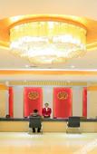 Туры в отель Longteng Hotel