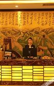 Туры в отель Bo Jue Holiday Inn