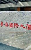 Туры в отель Xinhua Media Hotel