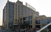Туры в отель New Continental June House Hotel