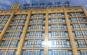 Туры в отель New Continental June House Hotel
