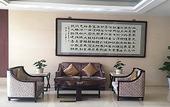 Туры в отель New Continental June House Hotel