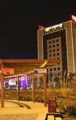 Туры в отель Zhonglang Holiday Hotel