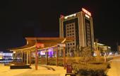 Туры в отель Zhonglang Holiday Hotel