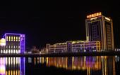 Туры в отель Zhonglang Holiday Hotel