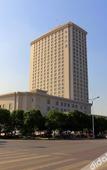 Туры в отель Platinum Hanjue Hotel Wuzhong