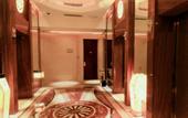 Туры в отель Platinum Hanjue Hotel Wuzhong