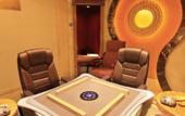 Туры в отель Platinum Hanjue Hotel Wuzhong