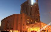 Туры в отель Platinum Hanjue Hotel Wuzhong