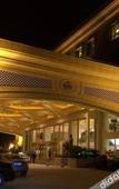 Туры в отель Platinum Hanjue Hotel Wuzhong