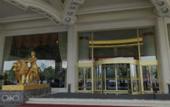 Туры в отель Platinum Hanjue Hotel Wuzhong