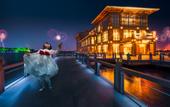 Туры в отель Tongli Lake Resort (Phase II)