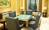 Туры в отель Tongli Lake Resort (Phase II)