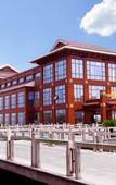 Туры в отель Tongli Lake Resort (Phase II)