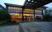 Туры в отель Tongli Lake Resort (Phase II)