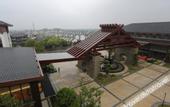 Туры в отель Tongli Lake Resort (Phase II)