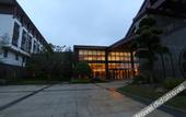 Туры в отель Tongli Lake Resort (Phase II)