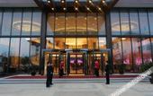 Туры в отель Tongli Lake Resort (Phase II)