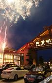 Туры в отель Tongli Lake Resort (Phase II)