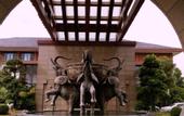 Туры в отель Tongli Lake Resort (Phase II)