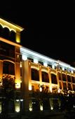 Туры в отель Holiday Inn Evernight City