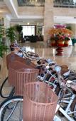 Туры в отель Holiday Inn Evernight City
