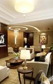 Туры в отель Holiday Inn Evernight City