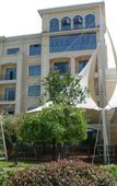 Туры в отель Holiday Inn Evernight City
