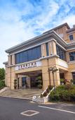 Туры в отель Holiday Inn Evernight City