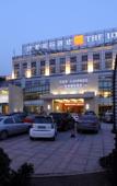 Туры в отель LOUNGE GROUP