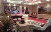 Туры в отель Bafei milai  Hotel