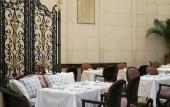 Туры в отель The Ritz-Carlton Budapest