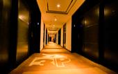 Туры в отель Yongqing Hotel