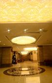 Туры в отель Wenshang Changjiang Hotel
