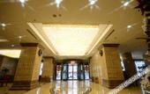 Туры в отель Wenshang Changjiang Hotel