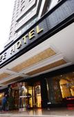 Туры в отель Wenshang Changjiang Hotel