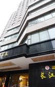 Туры в отель Wenshang Changjiang Hotel