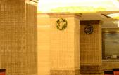 Туры в отель Wenshang Changjiang Hotel