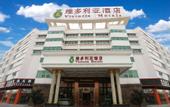 Туры в отель Jingyue International Hotel (Foshan Nanhai Dali Walking Street Branch)