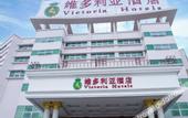 Туры в отель Jingyue International Hotel (Foshan Nanhai Dali Walking Street Branch)