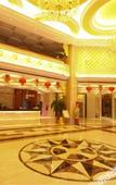 Туры в отель Jingyue International Hotel (Foshan Nanhai Dali Walking Street Branch)